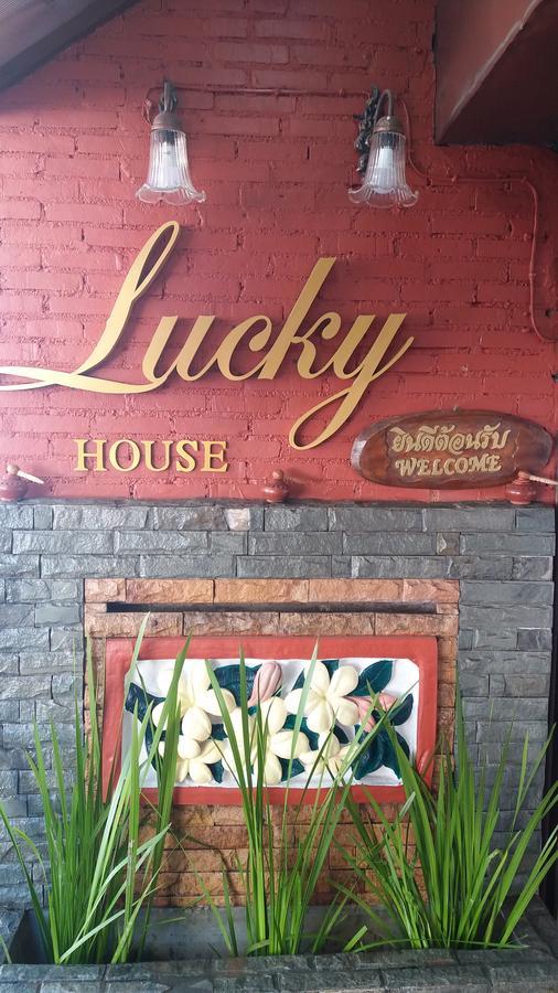 치앙마이 Lucky House 호스텔 외부 사진
