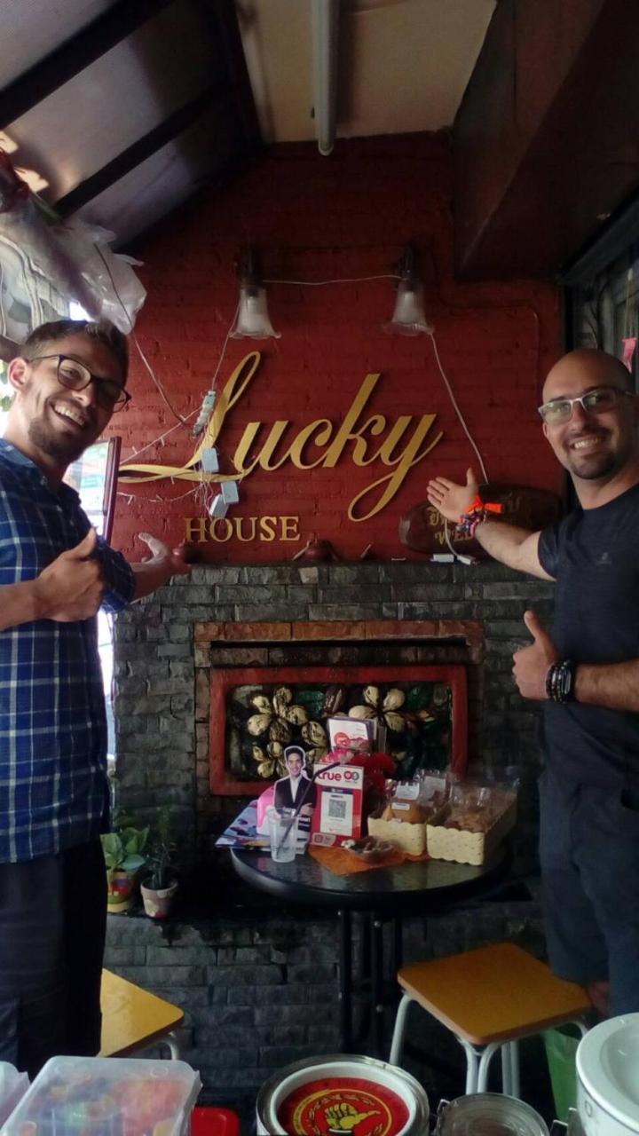 치앙마이 Lucky House 호스텔 외부 사진